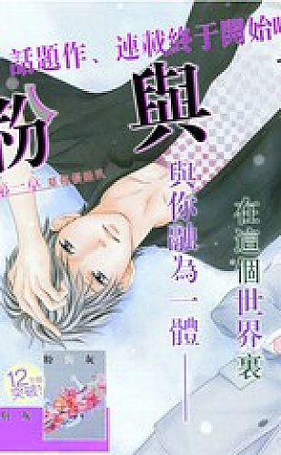 黄果官网创作课堂主题：学会用窗边自然光拍摄
